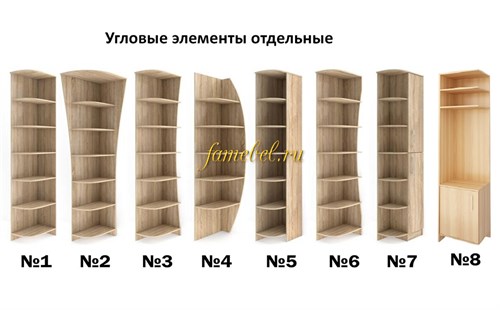 Угловой элемент открытый 1925