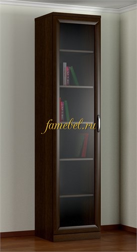Пенал книжный 1.1