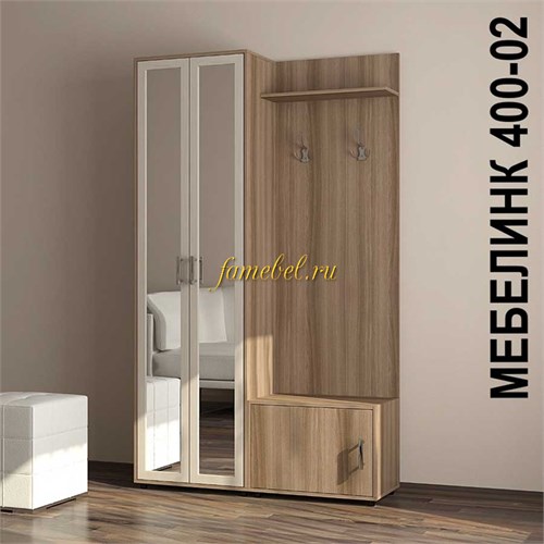 Прихожая Мебелинк 400-02