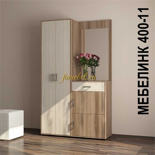 Прихожая Мебелинк 400-11