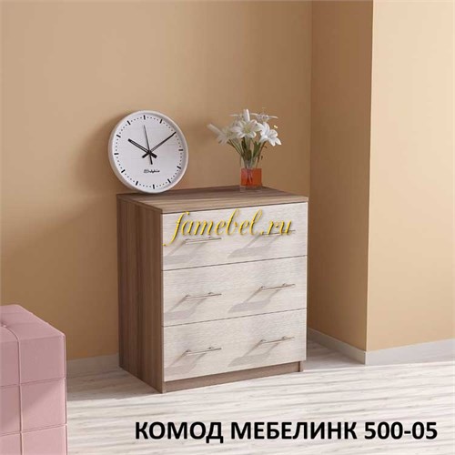 Комод Мебелинк 500-05