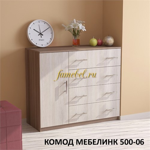 Комод Мебелинк 500-06