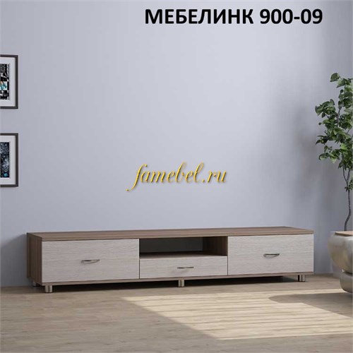 Тумба низкая Мебелинк 900-09