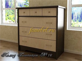 Бонапарт 16. Комод с шестью ящиками
