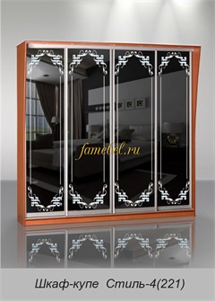 {{photo.Alt || photo.Description || 'Шкаф купе Стиль 4(221)'}}
