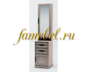 Трюмо Карлос 007