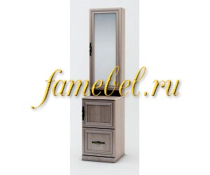 Трюмо Карлос 010