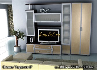 Стенка Аврелия 5