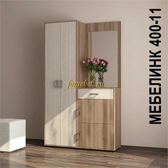 Прихожая Мебелинк 400-11