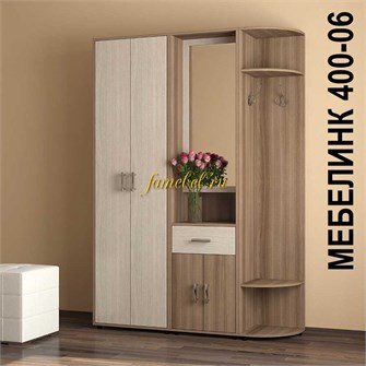 Прихожая Мебелинк 400-06