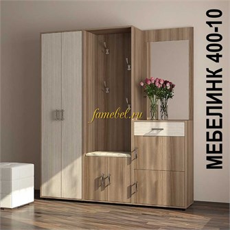 Прихожая Мебелинк 400-10