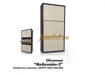 Обувница Мебелайн 2, тумба для обуви на 18 пар