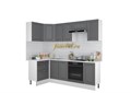 Кухня Ева мдф 120х240 цвет графит софт