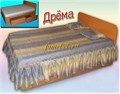 Кровать Дрёма с ящиками