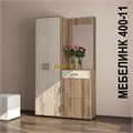 Прихожая Мебелинк 400-11