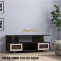 Тумба под ТВ Мебелинк 900-03 рамка МДФ