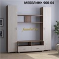 Тумба под ТВ Мебелинк 900-04