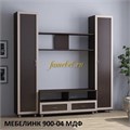 Тумба под ТВ Мебелинк 900-04 рамка МДФ
