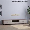 Тумба низкая Мебелинк 900-09