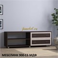 ТВ тумба Мебелинк 900-13 рамка МДФ
