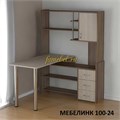 Стол компьютерный Мебелинк 100-24 лдсп